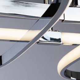 Потолочный светодиодный светильник Arte Lamp Diadema  - 2
